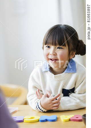 幼児教育　英語 81663897