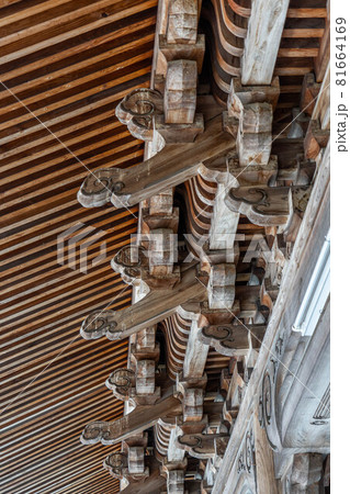 安養寺 81664169