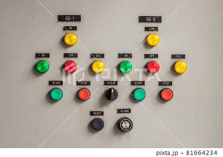 Push button and selector switch of control panel of a building. 81664234