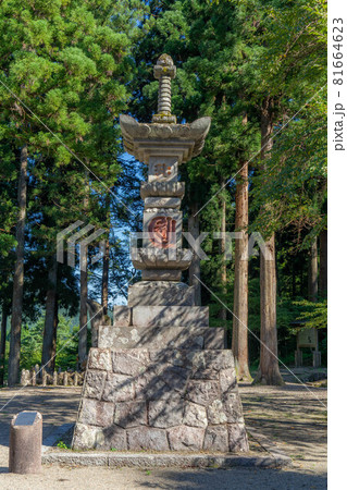 長滝白山神社・長瀧寺 81664623