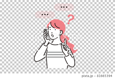 A woman asking a question while talking on a person 81665394