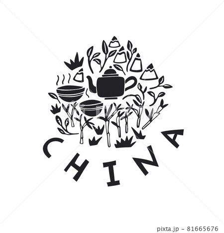 Vector hand drawn landmarl logo of China. Travel picogram. Geography travel illustration. Asia concept element. Vector hand drawn landmarl logo of China. Travel picogram. Geography travel illustration. Asia concept element. 81665676