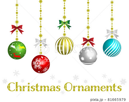色とりどり キラキラのクリスマスオーナメントのイラスト素材
