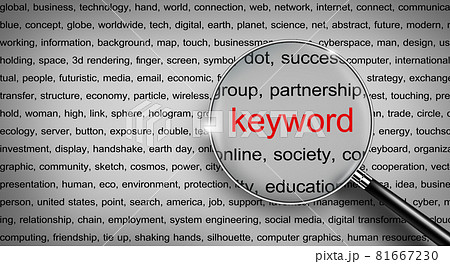 Magnifying glass zoom to KEYWORD with red for SEO search engine optimization and web analytics. Searching internet data information network, Word cloud form google, Keyword research. 3D illustration. 81667230