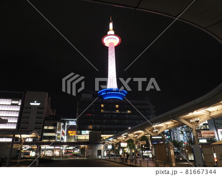 京都タワー　ライトアップ 81667344