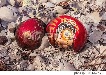 大興寺、開運大日福だるま大祭〈愛知県知多市〉 大興寺、開運大日福だるま大祭〈愛知県知多市〉 81667472