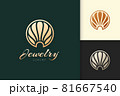 Luxury pearl or shell logo represent jewelry or gem fit for beauty or hotel brand 81667540