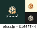 Luxury and high end pearl logo in abstract clam shape represent jewelry or gem 81667544