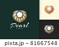 Luxury and classy pearl logo with shell or scallop represent jewelry and gem 81667548