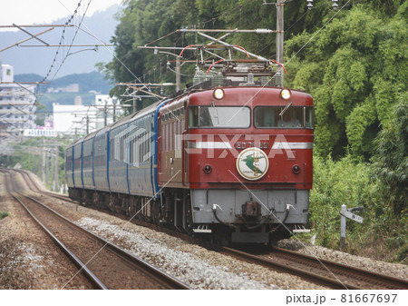 寝台特急はやぶさ 寝台特急はやぶさ 81667697