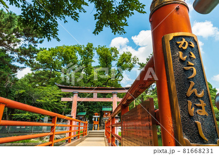 真清田神社の末社、厳島社〈愛知県一宮市〉 81668231