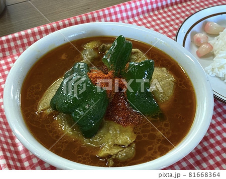 スープカレー 81668364