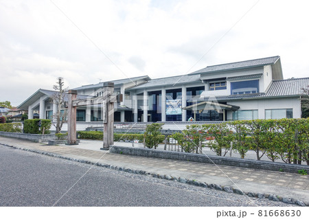 越すに越されぬ大井川沿いの島田市博物館 81668630