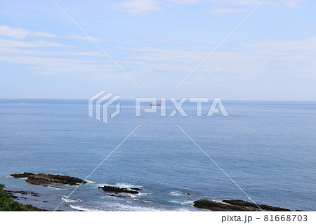 日南海岸のサルベージ船 日南海岸のサルベージ船 81668703
