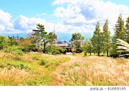 大和葛城山 大和葛城山 81669140