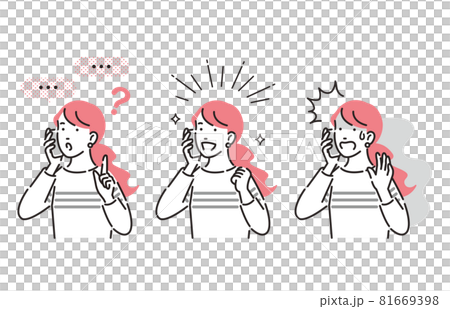 Female set to talk on person Female set to talk on person 81669398