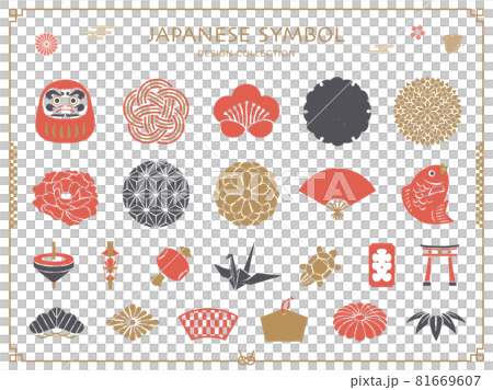 日式圖示集/新年插畫 81669607