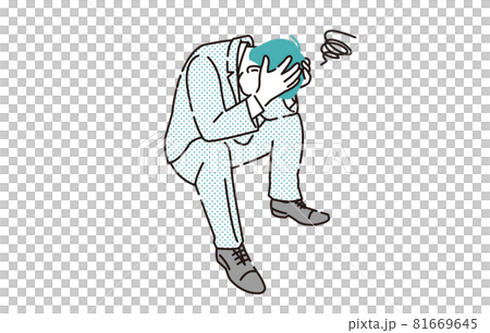 Man in a drooling suit Man in a drooling suit 81669645