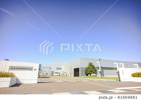 電子部品製造工場　(積層セラミックコンデンサ)　新潟太陽誘電 81669881