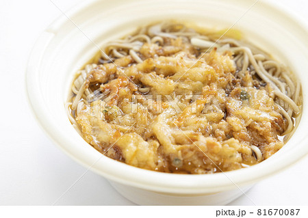 美味しい天ぷらそば 81670087