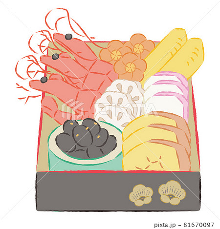 おせちのイラストのイラスト素材