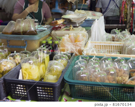 タイ メークロン市場 Talad Rom Hub (Mae Klong Train Market) タイ メークロン市場 Talad Rom Hub (Mae Klong Train Market) 81670134