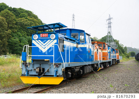 日本最後の石炭輸送専用鉄道「太平洋石炭販売輸送 臨港線」が廃止され 