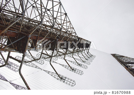 Duga is a Soviet over-the-horizon radar station for an early detection system for ICBM launches. Duga is a Soviet over-the-horizon radar station for an early detection system for ICBM launches. 81670988