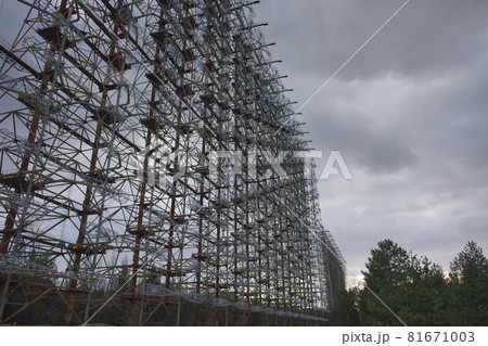 Duga is a Soviet over-the-horizon radar station for an early detection system for ICBM launches. 81671003