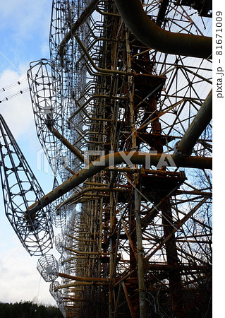 Duga is a Soviet over-the-horizon radar station for an early detection system for ICBM launches. Duga is a Soviet over-the-horizon radar station for an early detection system for ICBM launches. 81671009