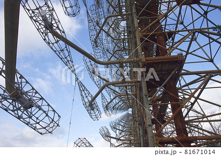 Duga is a Soviet over-the-horizon radar station for an early detection system for ICBM launches. 81671014