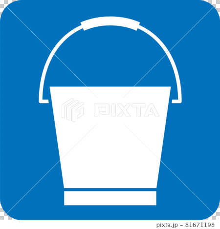Bucket pictogram 81671198