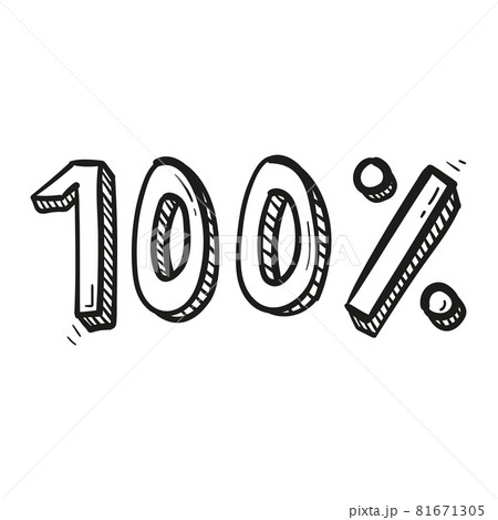 Numbers 1 to 100, black on white Stock Illustration