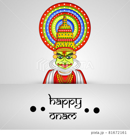 illustration of Indian Festival Onam background 81672161