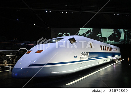 新幹線試験電車の展示 81672360