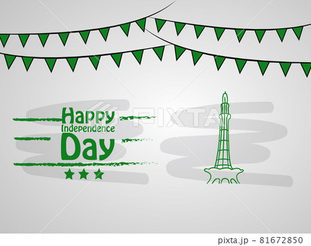 Independence Day of Pakistan Independence Day of Pakistan 81672850
