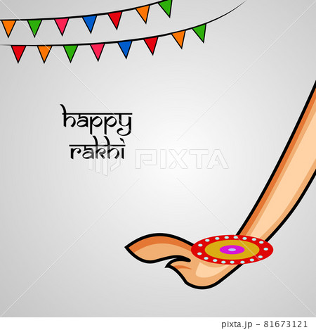 Hindu festival Raksha Bandhan Hindu festival Raksha Bandhan 81673121