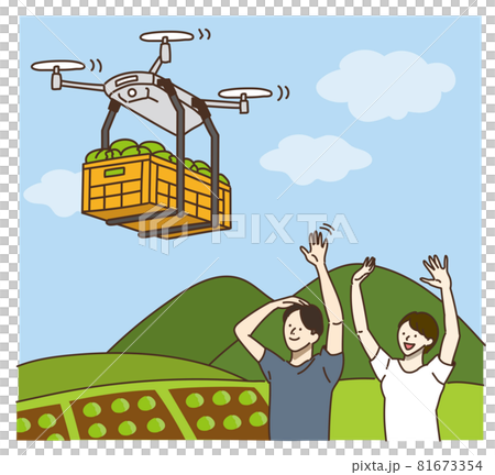 農業用ドローンのイラスト 農業女子 夫婦 農業用ドローンのイラスト 農業女子 夫婦 81673354