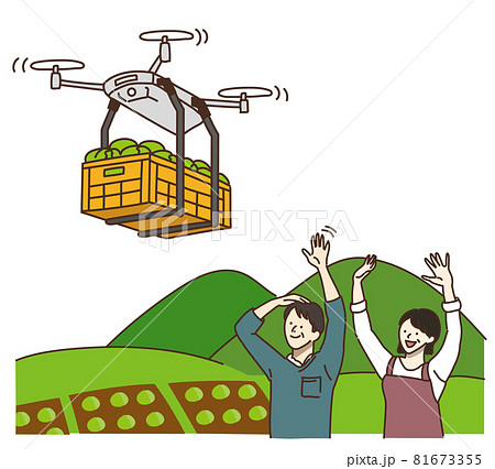 農業用ドローンのイラスト　農業女子　夫婦 81673355