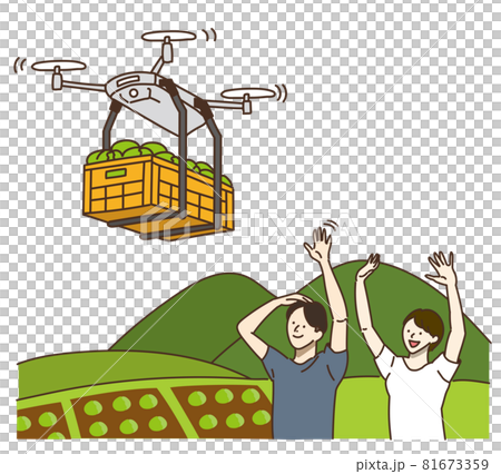 農業用ドローンのイラスト 農業女子 夫婦のイラスト素材