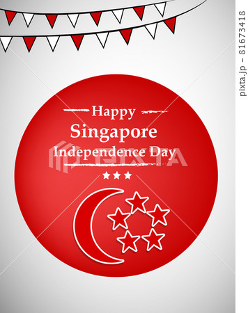 Singapore Independence Day 81673418