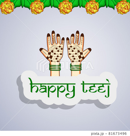 Indian festival Teej 81673496
