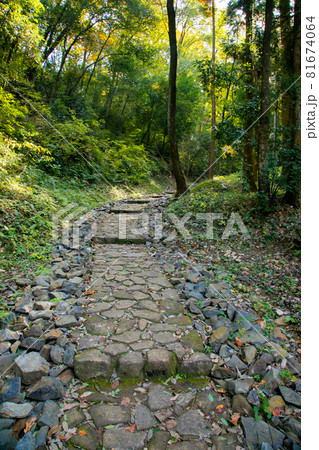 岐阜県可児市 明智光秀ゆかりの地 明智城 岐阜県可児市 明智光秀ゆかりの地 明智城 81674064