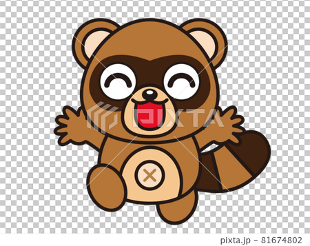笑顔のたぬきのイラスト素材 81674802
