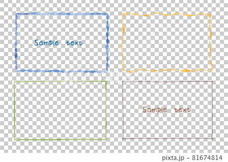 Watercolor style frame set cute frame decoration 81674814