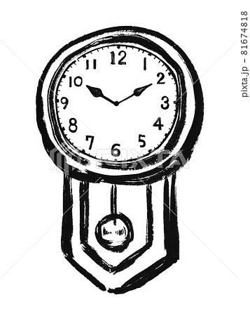 Clock retro pendulum outline drawing Royalty Free Vector