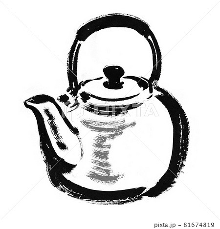 アルマイトのやかんの手描きイラストのイラスト素材 アルマイトのやかんの手描きイラストのイラスト素材