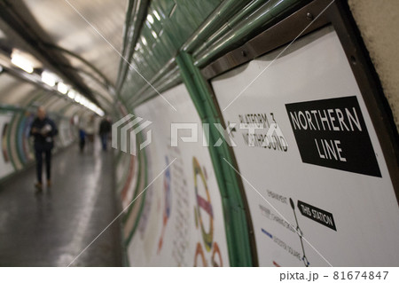 London Underground tunnel connecting different platforms. London Underground tunnel connecting different platforms. 81674847