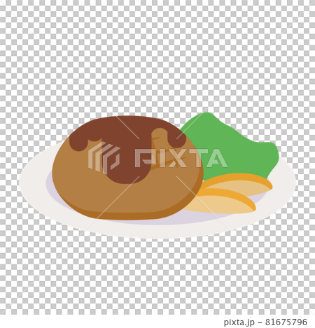 シンプルでかわいいハンバーグのイラストのイラスト素材