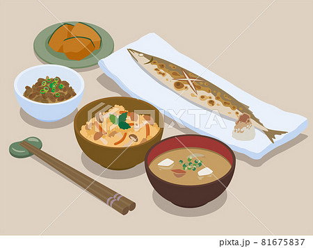 サンマの姿焼きの一汁三菜御膳のベクターイラスト素材 サンマの姿焼きの一汁三菜御膳のベクターイラスト素材 81675837